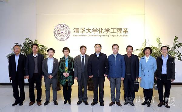 李亚一行参观化工系.jpg